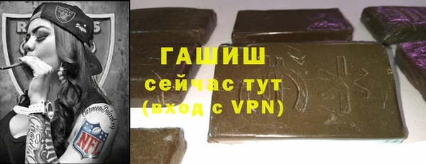 скорость mdpv Гусиноозёрск