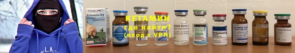 MDMA Premium VHQ Гусев